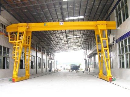 beam gantry